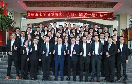 遠(yuǎn)大方略助力深圳海盈線(xiàn)材科技落地第六期《年度經(jīng)營(yíng)計(jì)劃與預(yù)算管理》改善項(xiàng)目