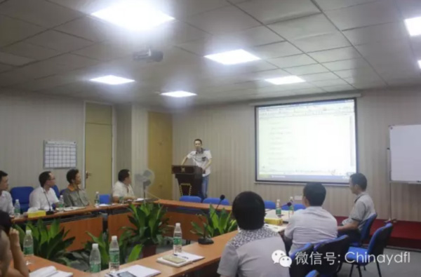 經營控制系統(tǒng)