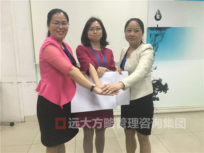 管理咨詢(xún)服務(wù)