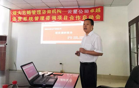 電解電容行業(yè)三甲企業(yè)，福建云星電子強強聯(lián)手遠大方略