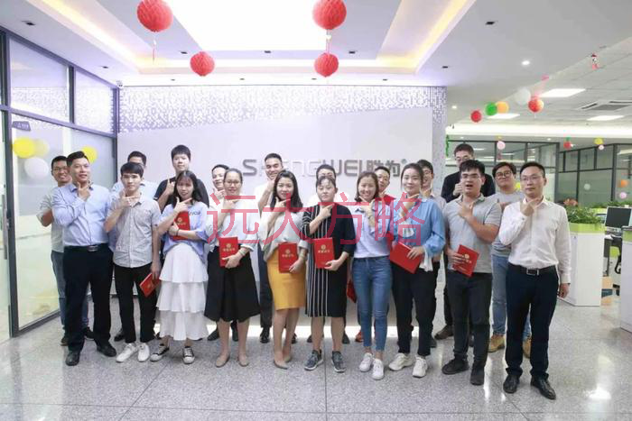 深圳市創(chuàng)新勝為攜手遠大方略落地《工廠規(guī)劃與精益生產》駐廠管理咨詢項目