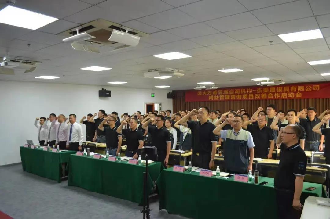 四川企業(yè)管理咨詢公司，企業(yè)要如何進(jìn)行挑選呢？