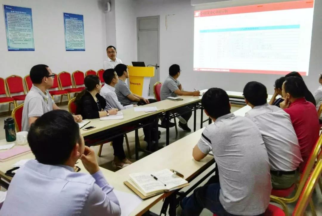 一定要把中國式阿米巴經營落實到位！嘉華利電子精進內功