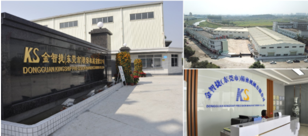 金智捷廠房規(guī)劃，擴(kuò)能優(yōu)化項(xiàng)目