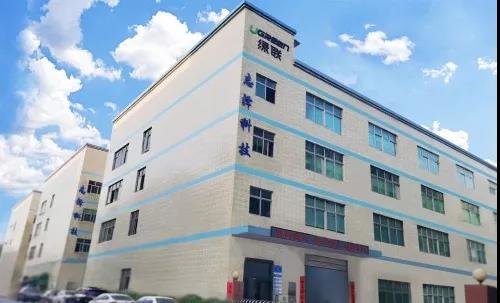 生產(chǎn)企業(yè)薪酬體系設(shè)計(jì)方案程序是怎樣的？