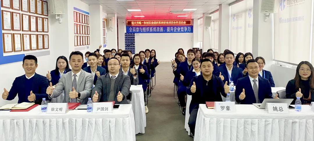 比較好的人力資源咨詢公司具備哪些特征？