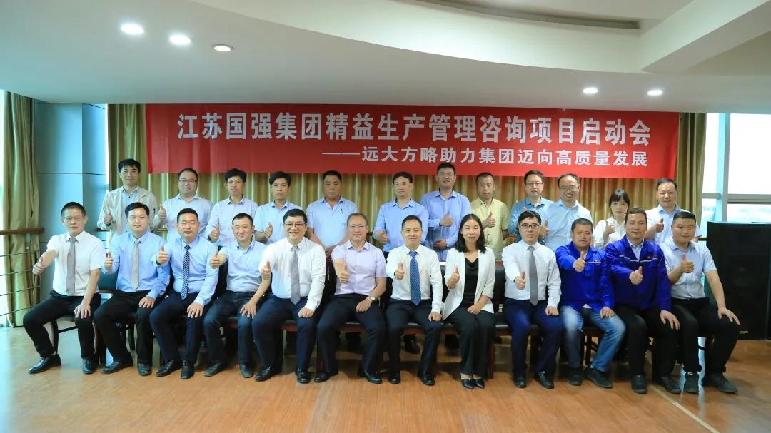 工廠精益生產(chǎn)管理的七大策略，這樣做可減少浪費(fèi)