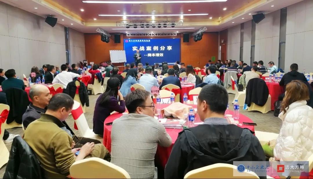 精益生產(chǎn)管理面臨的問題怎么解決？建議這樣解決問題