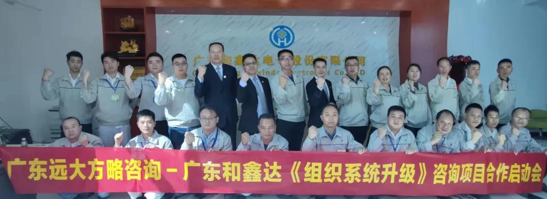 精益生產(chǎn)管理對企業(yè)有哪些作用？揭秘它的三大作用