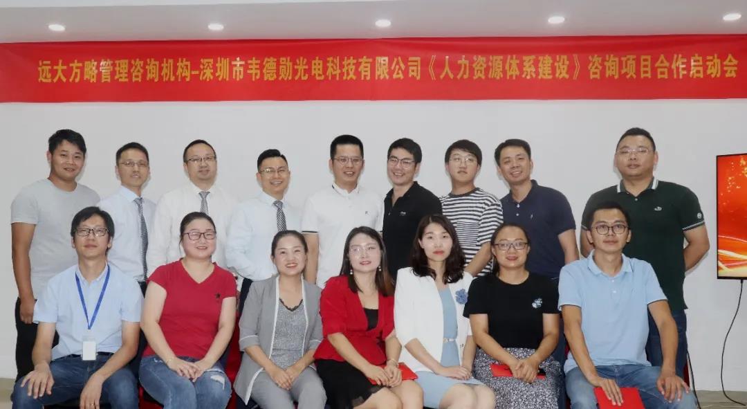 建筑施工公司薪酬體系設(shè)計(jì)方案包含哪些方面？