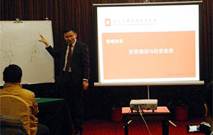 【企業(yè)內(nèi)訓(xùn)】2015年“關(guān)于經(jīng)營規(guī)劃那點(diǎn)事“——時(shí)間、成就都在這！